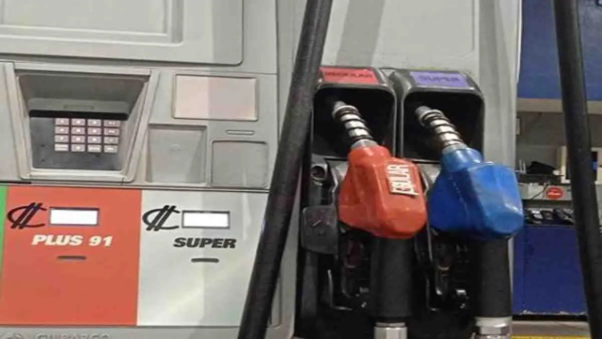 Los nuevos precios de los combustibles entrar&aacute;n a regir en el pa&iacute;s el d&iacute;a siguiente de su publicaci&oacute;n en La Gaceta.