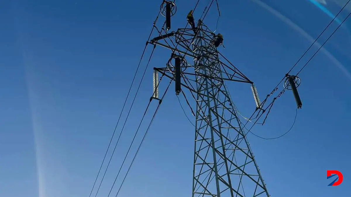 Las nuevas tarifas para los abonados de Coopeguanaste regir&aacute;n a partir del 1&deg; de enero dle 2025.