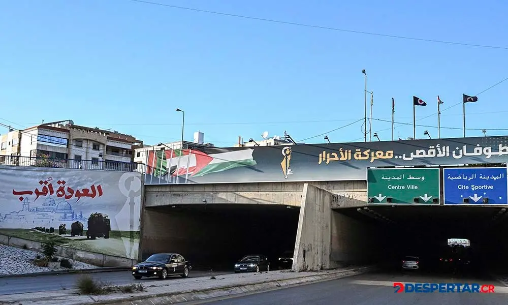 Israel atac&oacute; posiciones de Hezbollah en L&iacute;bano. La tensi&oacute;n aumenta en Beirut, la capital. Foto: Joseph Eid / AFP.