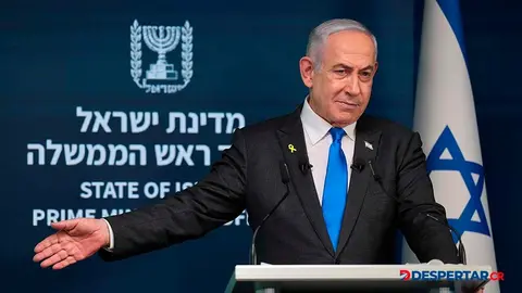 El primer ministro de Israel, Benjamin Netanyahu, durante una conferencia de prensa en Jerusal&eacute;n. Foto: Abrir Sultan / Pool / AFP.